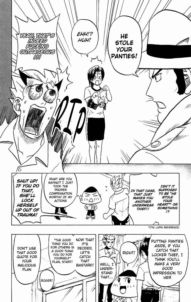 Taizo Mote King Saga Chapter 1 - Page 25