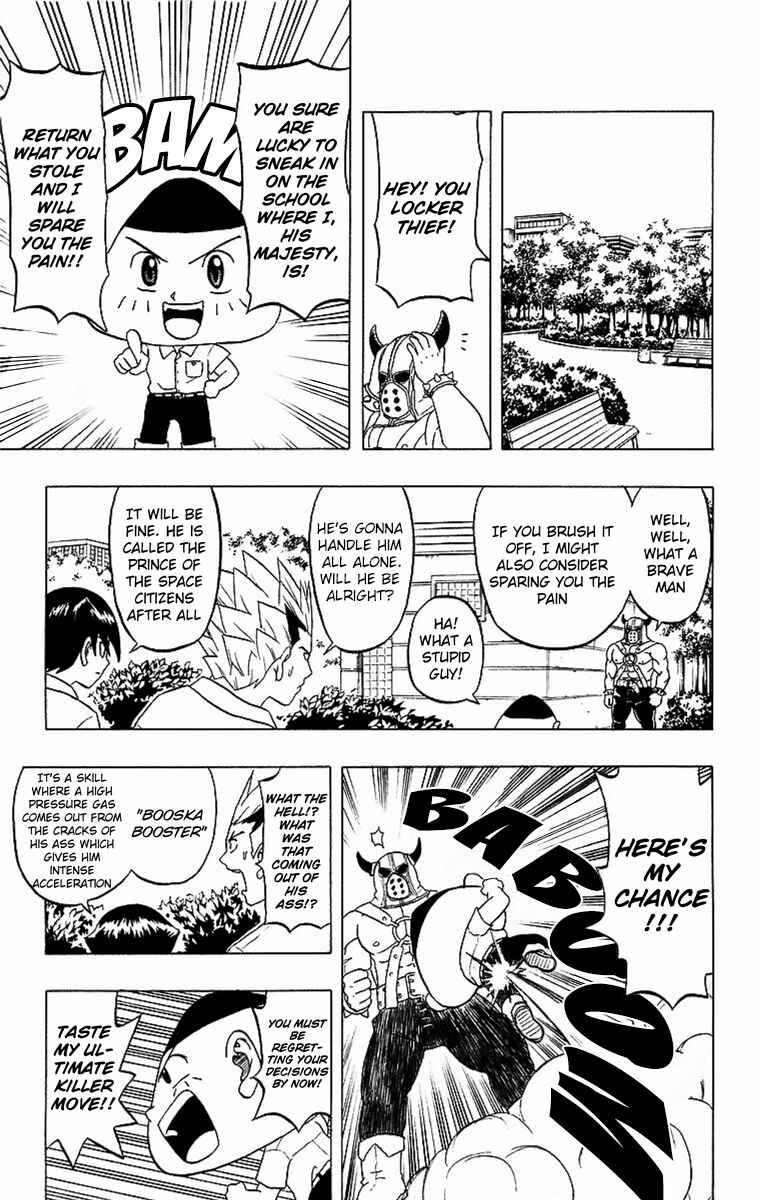 Taizo Mote King Saga Chapter 1 - Page 26