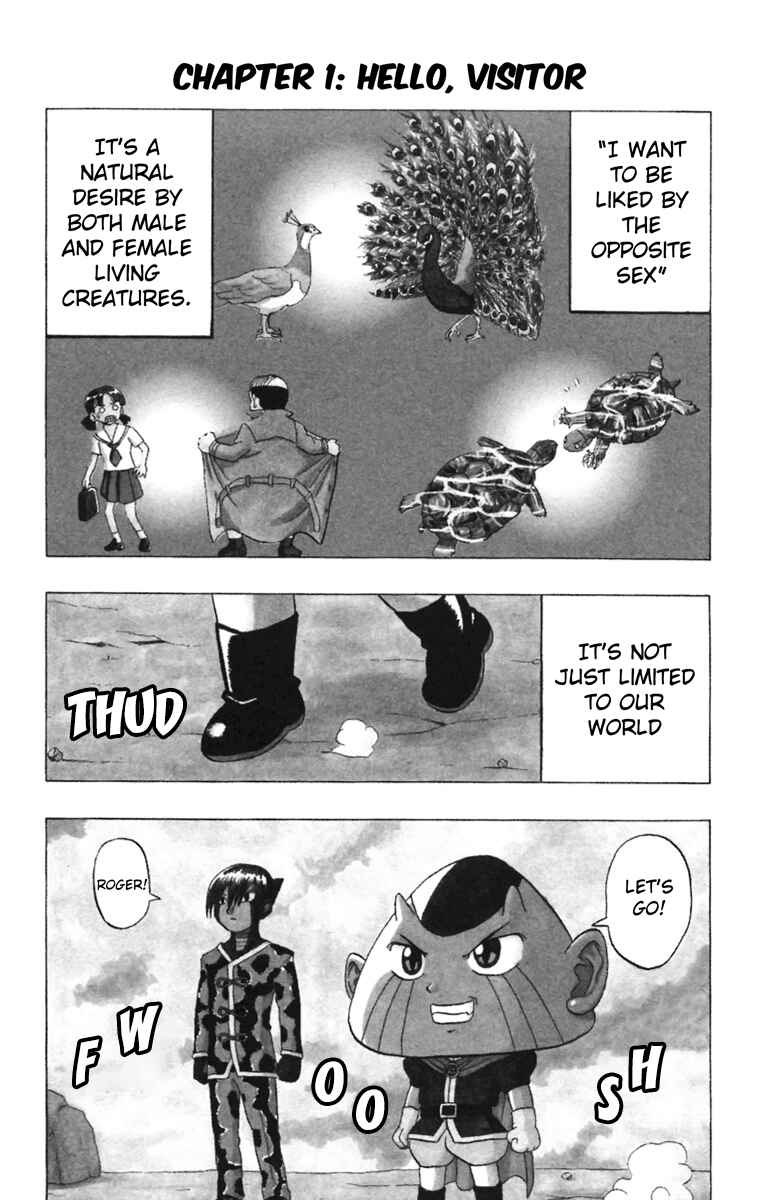 Taizo Mote King Saga Chapter 1 - Page 3