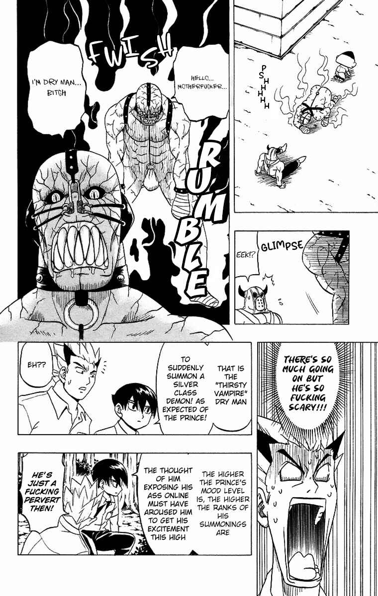 Taizo Mote King Saga Chapter 1 - Page 30