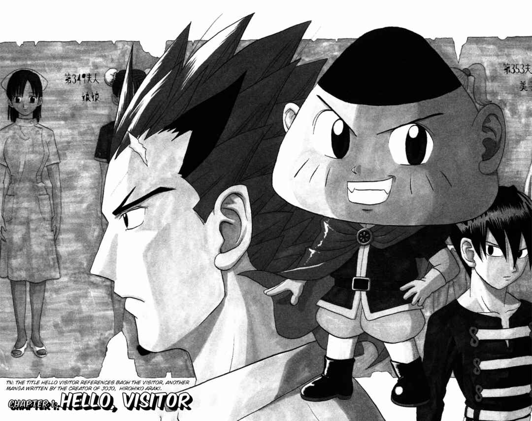 Taizo Mote King Saga Chapter 1 - Page 4