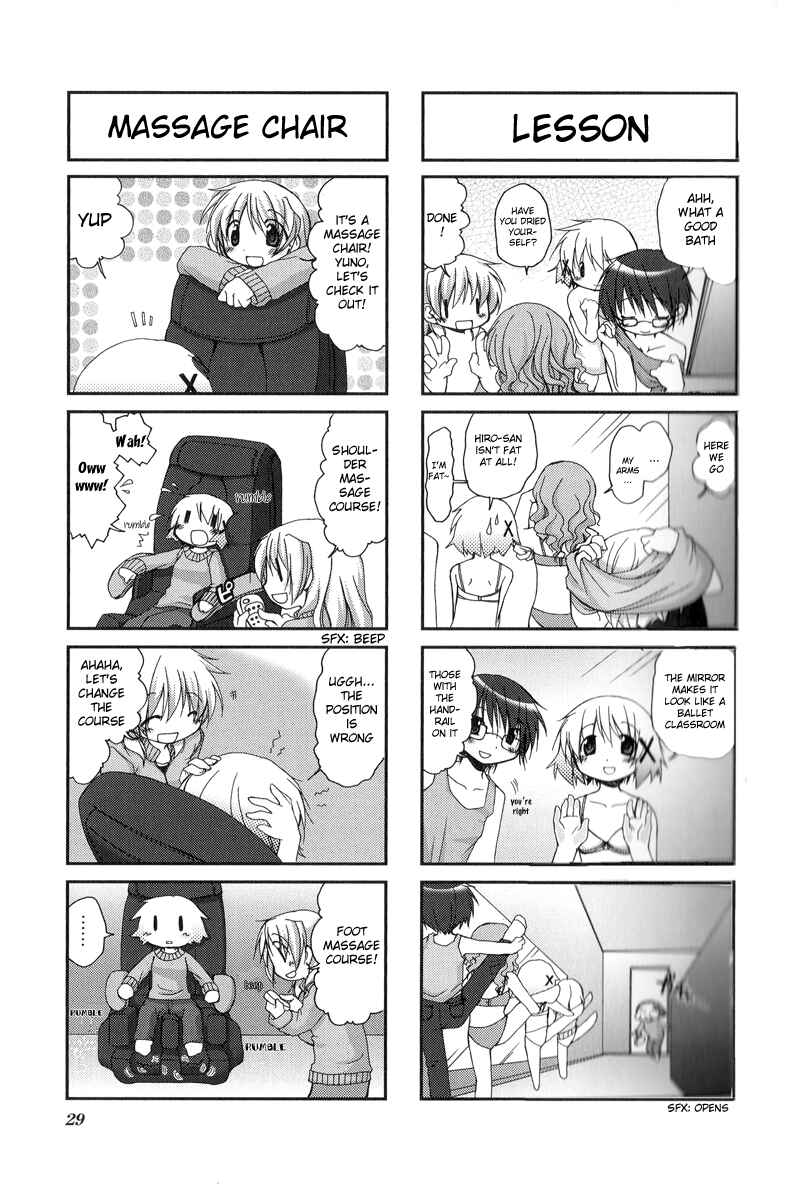 Hidamari Sketch Chapter 16 - Page 7