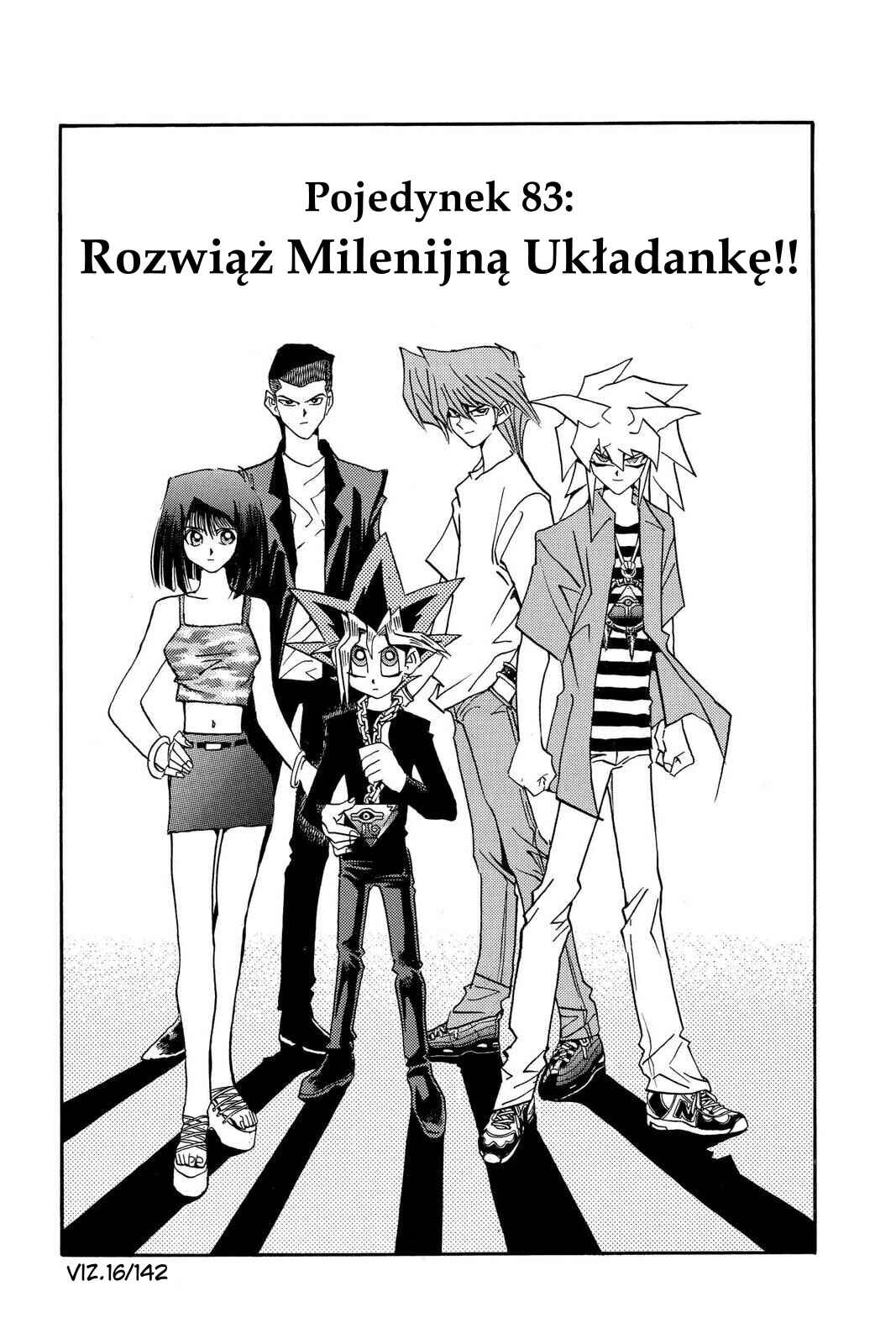 Yu☆Gi☆Oh! Chapter 142 - Page 1