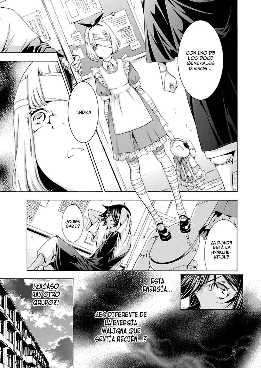 Shin Ikkitousen Chapter 3 - Page 10