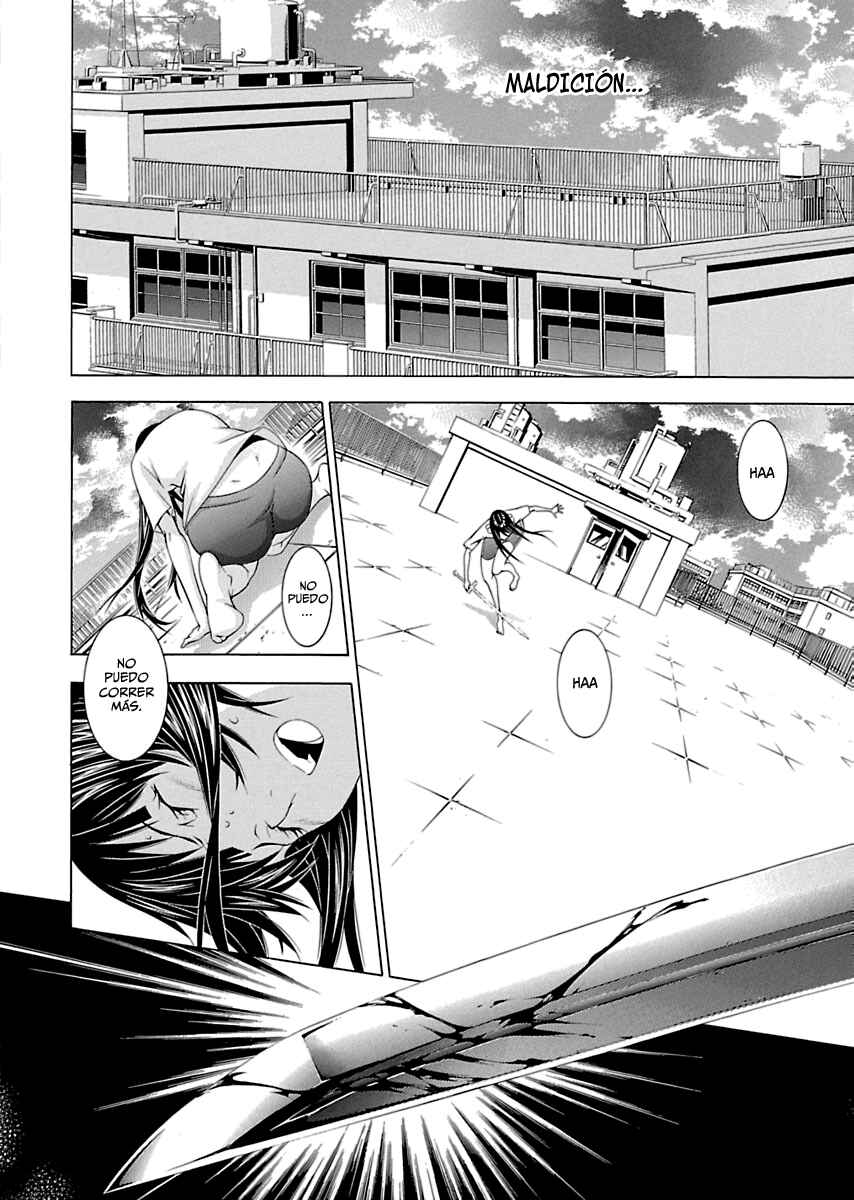 Shin Ikkitousen Chapter 3 - Page 11