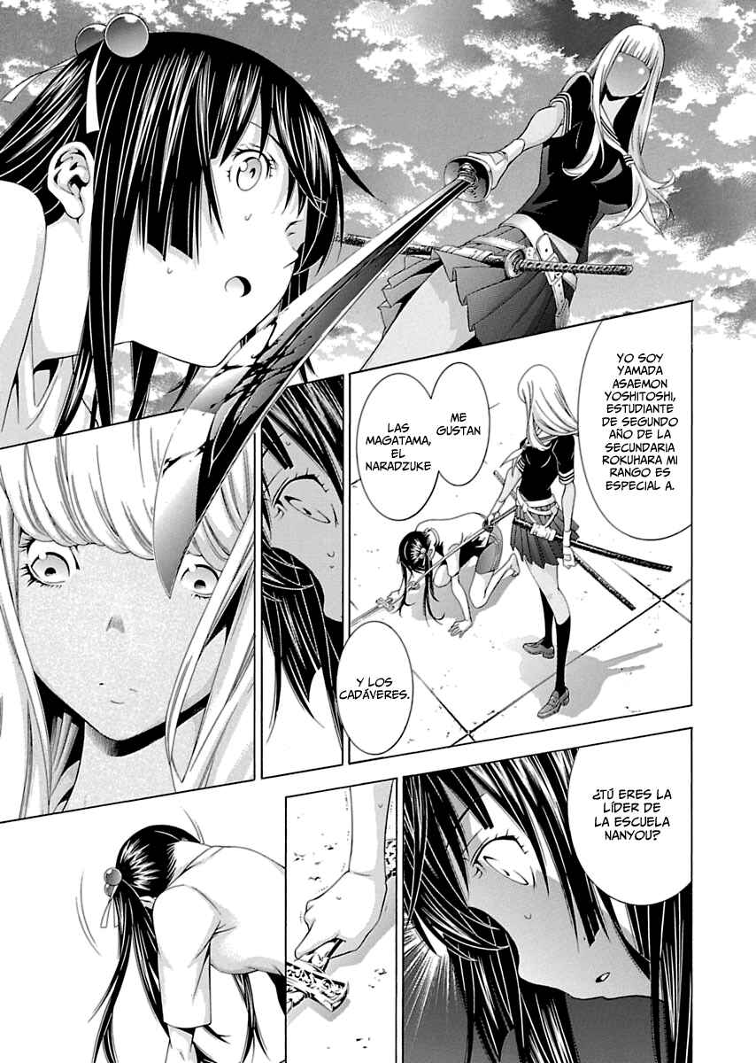 Shin Ikkitousen Chapter 3 - Page 12