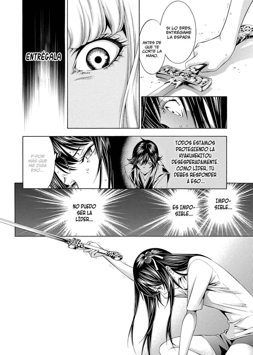 Shin Ikkitousen Chapter 3 - Page 13