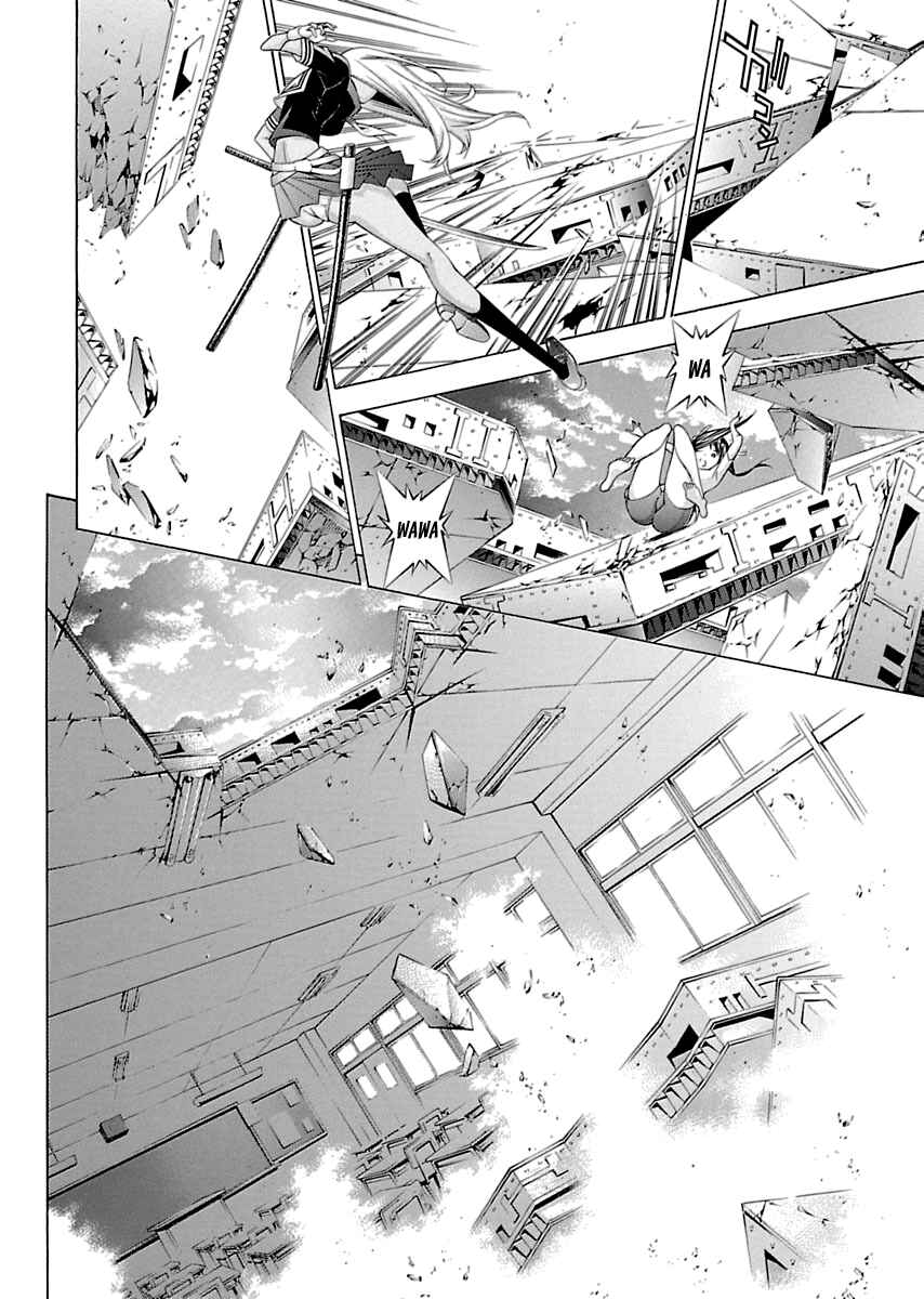 Shin Ikkitousen Chapter 3 - Page 17
