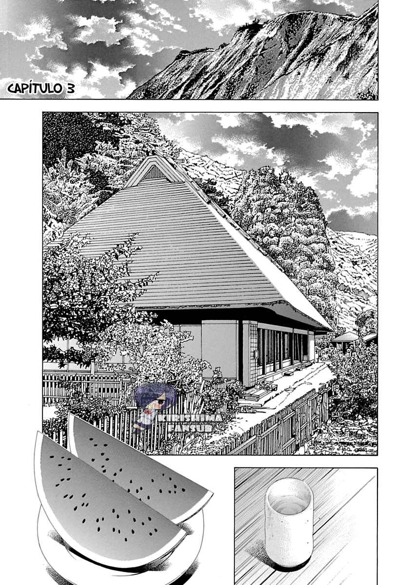 Shin Ikkitousen Chapter 3 - Page 2