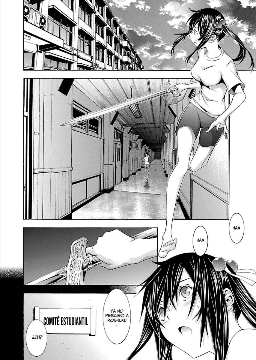 Shin Ikkitousen Chapter 3 - Page 5