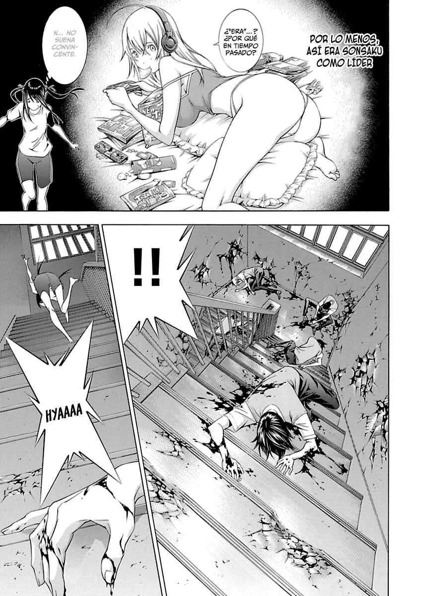 Shin Ikkitousen Chapter 3 - Page 8