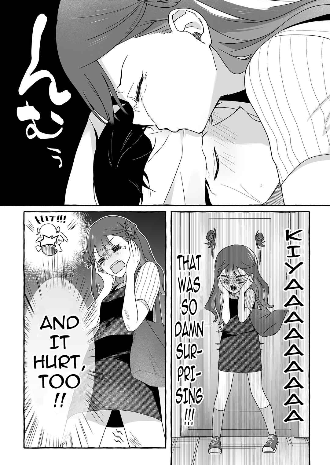 Damedol to Sekai ni 1-nin dake no Fan Chapter 45 - Page 12