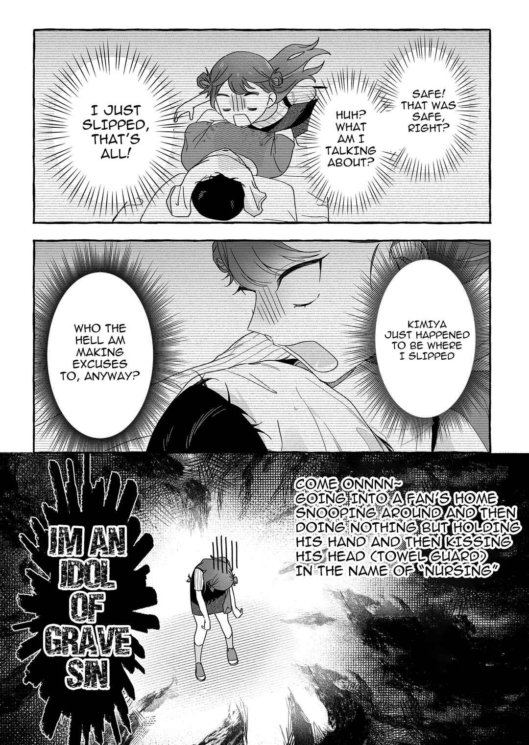Damedol to Sekai ni 1-nin dake no Fan Chapter 45 - Page 13
