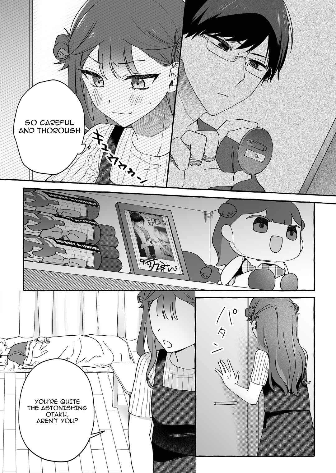 Damedol to Sekai ni 1-nin dake no Fan Chapter 45 - Page 4