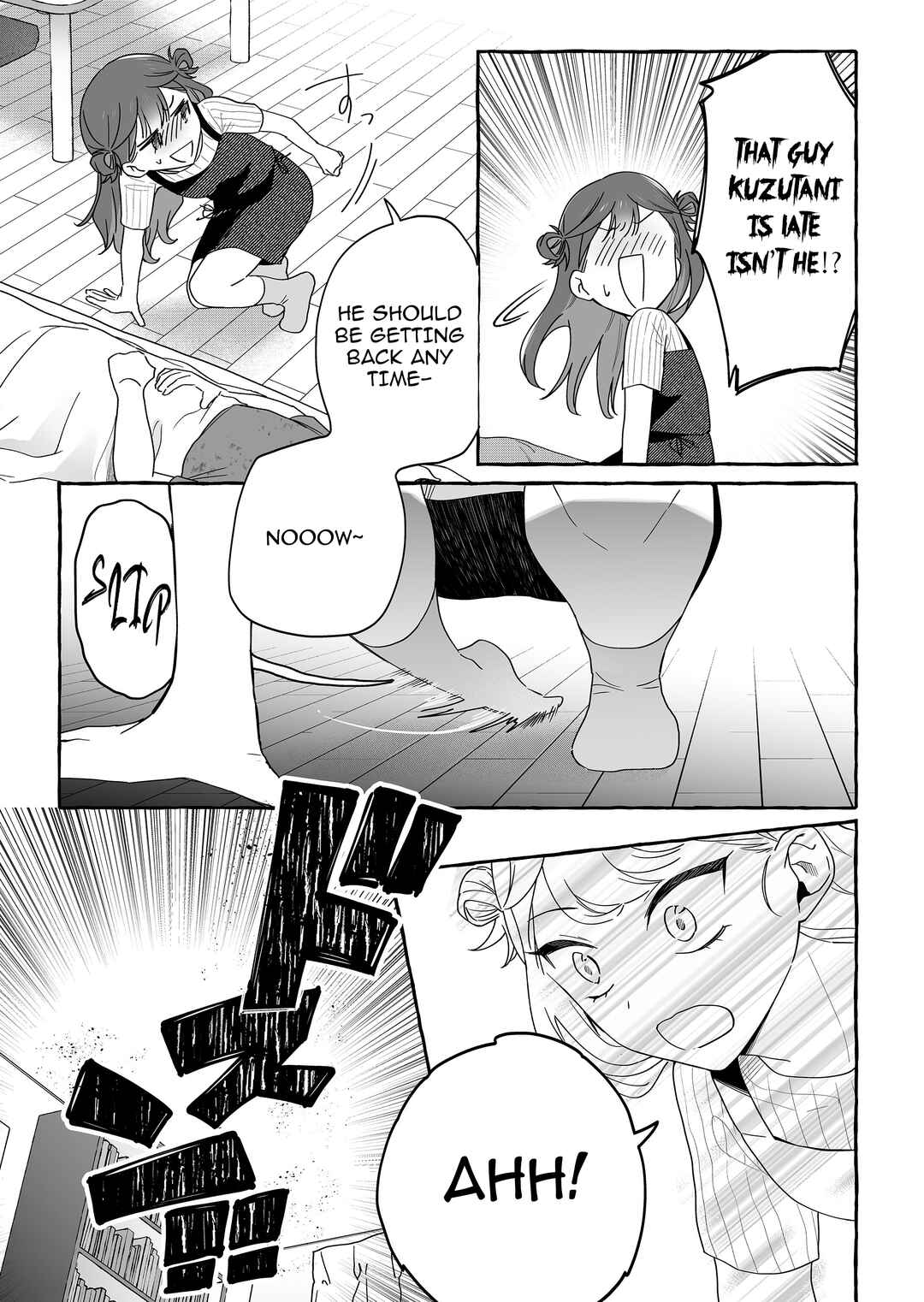 Damedol to Sekai ni 1-nin dake no Fan Chapter 45 - Page 7
