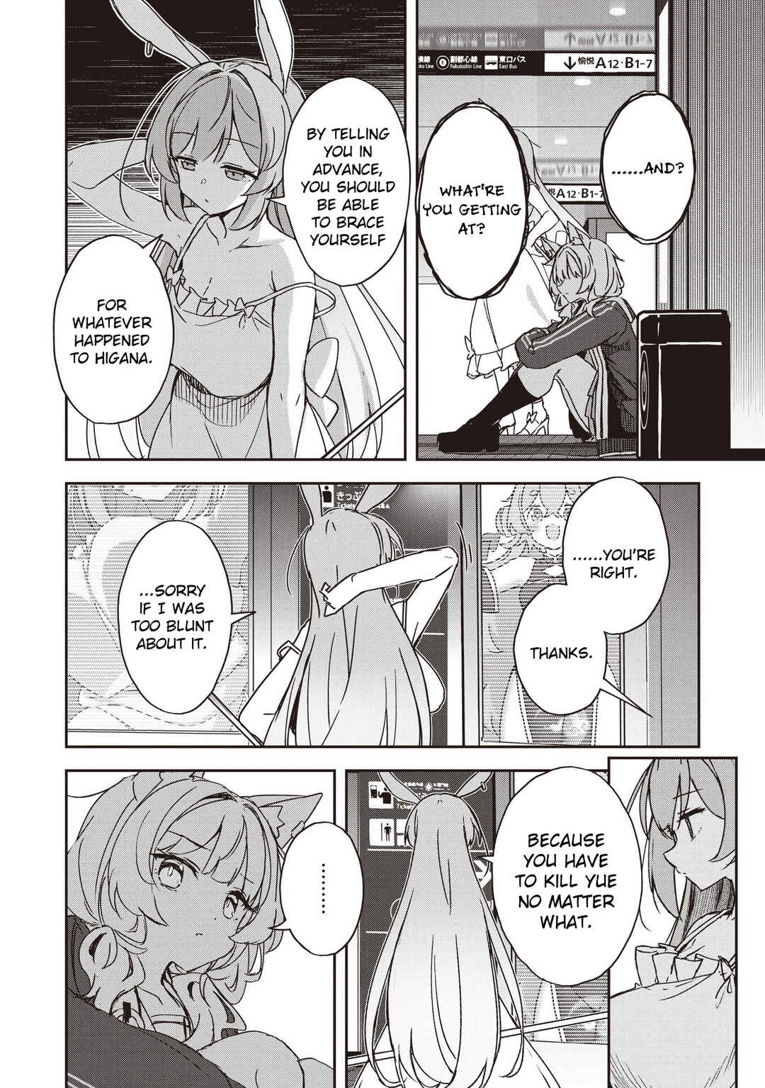 Usagi wa Kaku Katariki Chapter 11 - Page 12