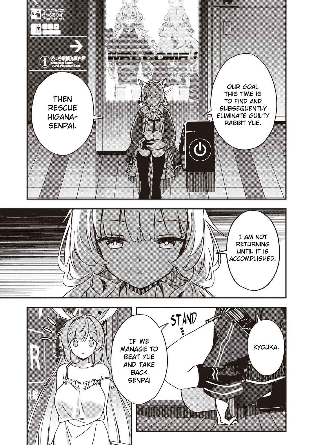 Usagi wa Kaku Katariki Chapter 11 - Page 13