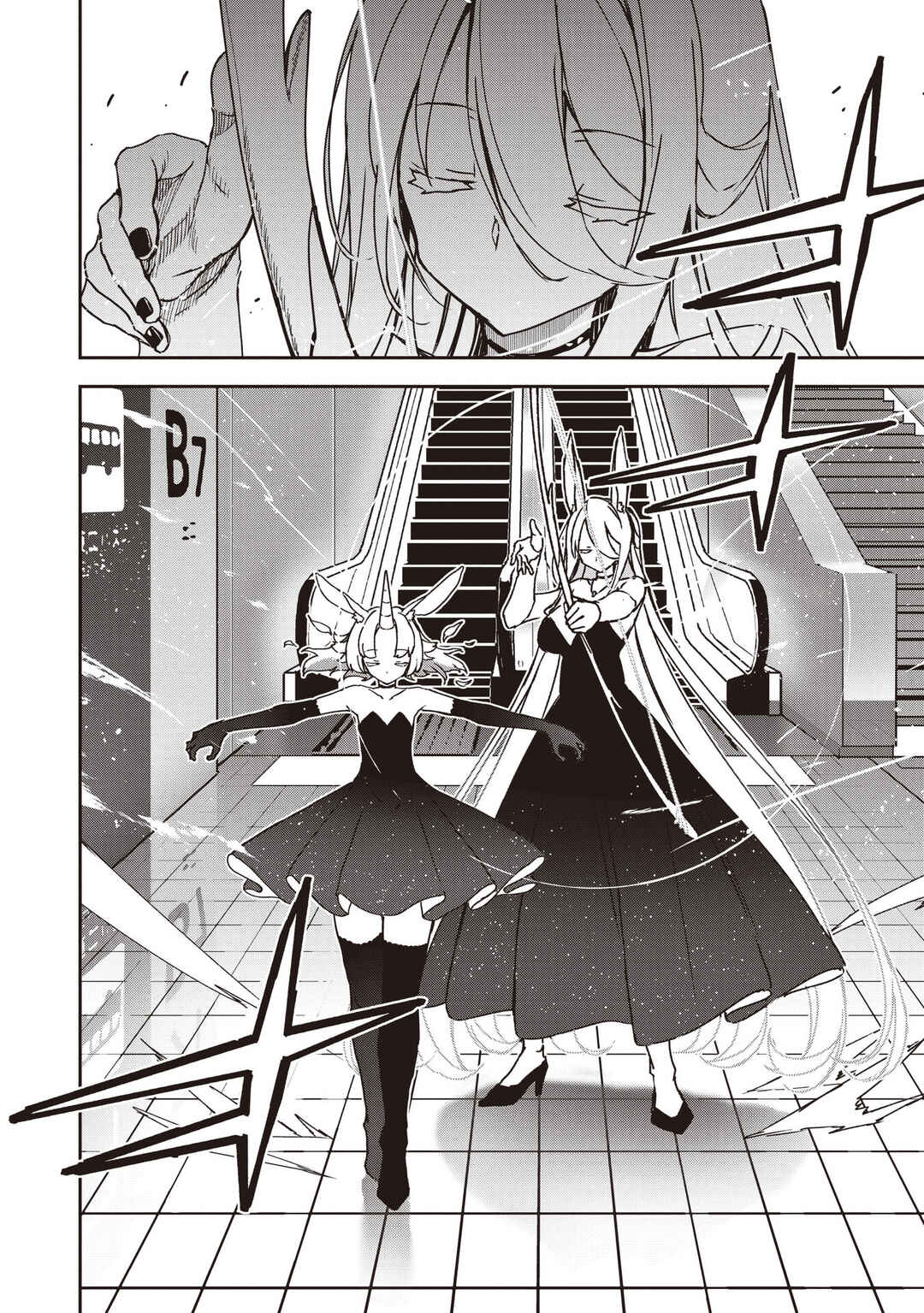 Usagi wa Kaku Katariki Chapter 11 - Page 18