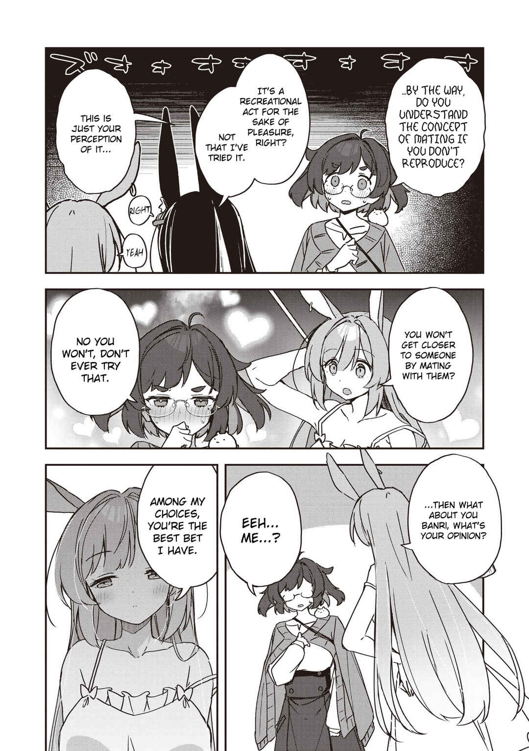 Usagi wa Kaku Katariki Chapter 11 - Page 5