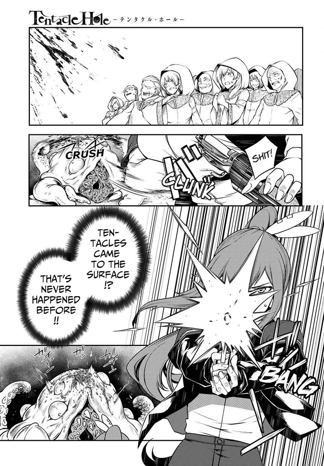 Tentacle Hole Chapter 19 - Page 16