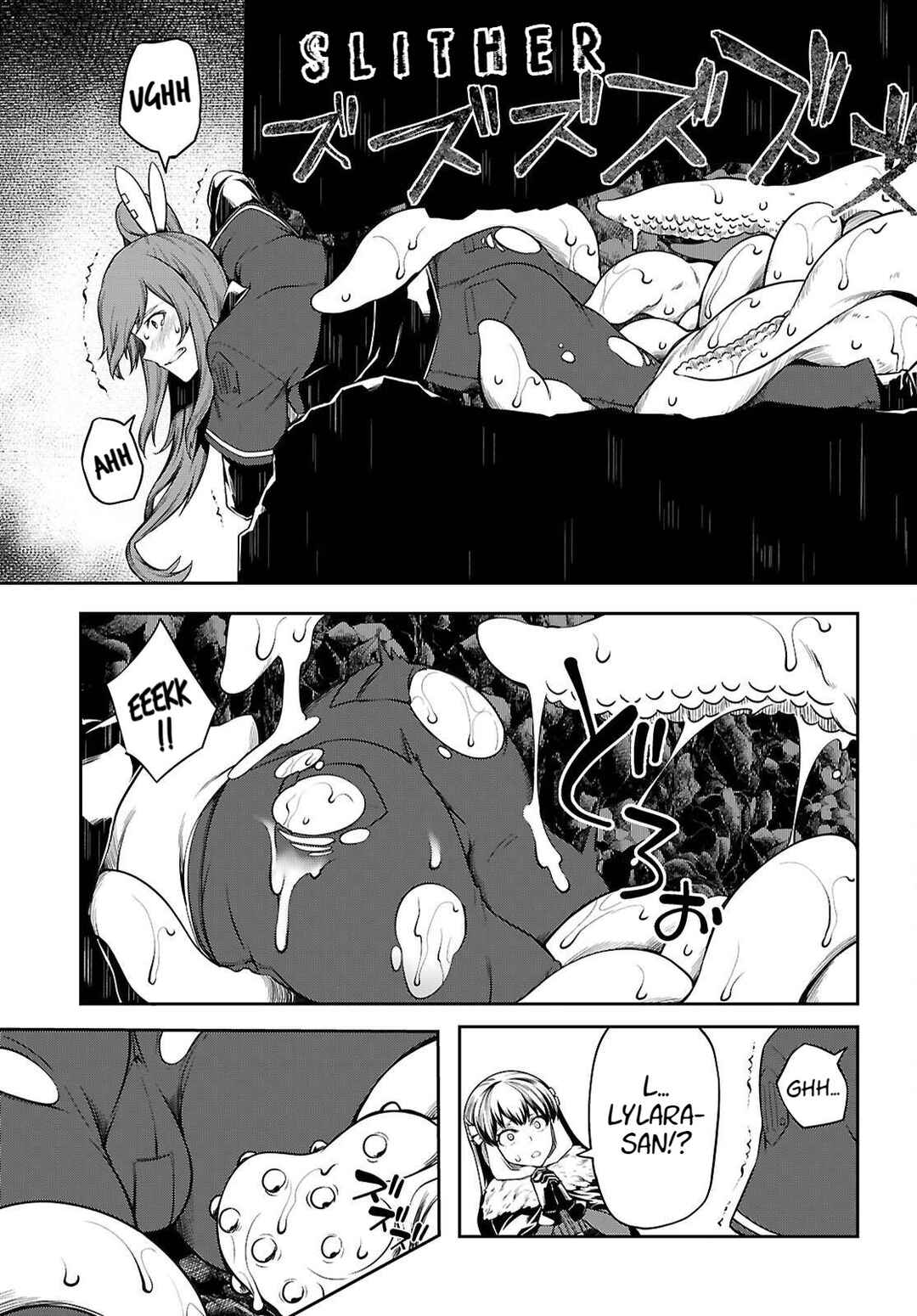 Tentacle Hole Chapter 19 - Page 25