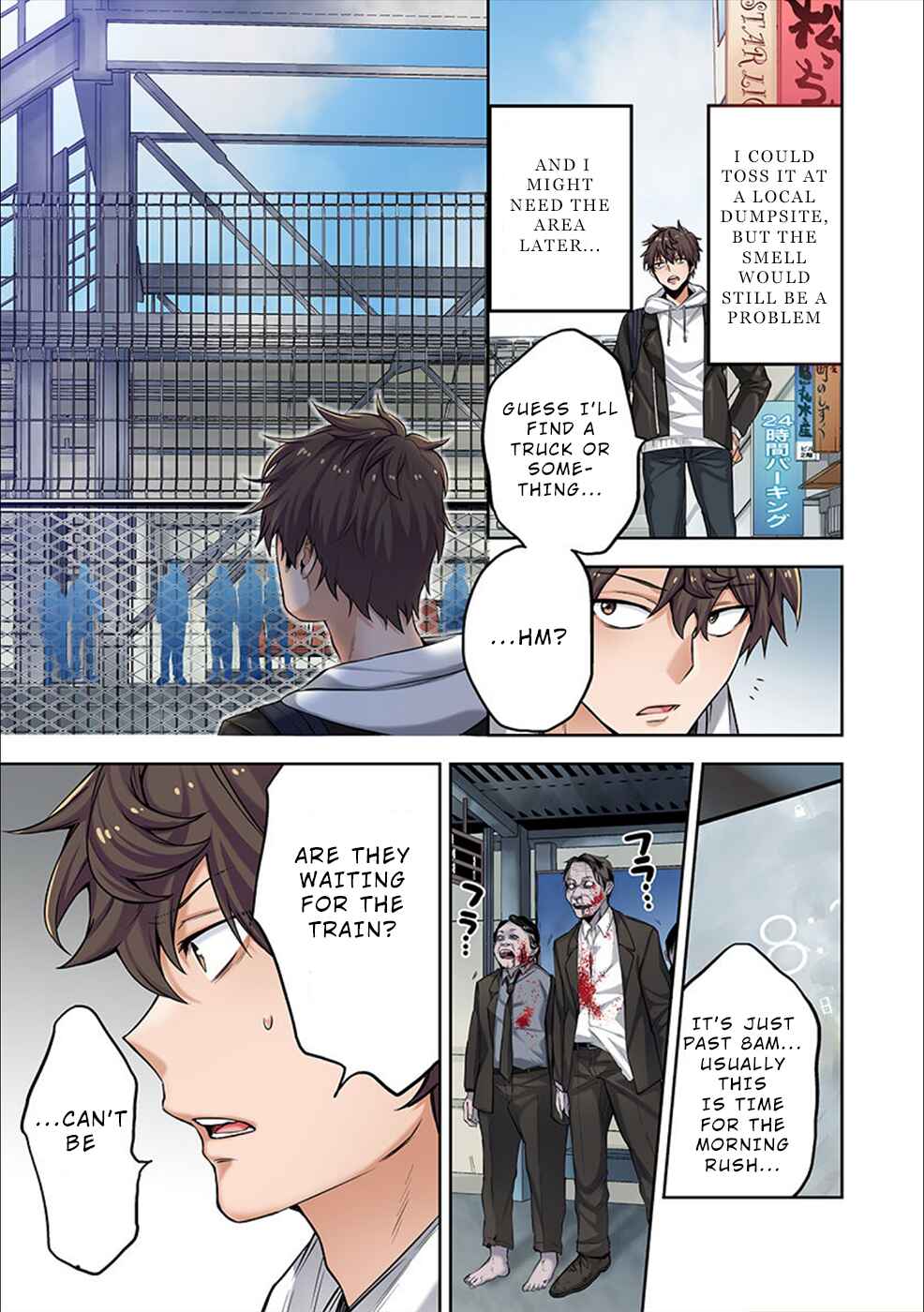 Zombie no Afureta Sekai Ore Dake ga Osowarenai Chapter 2 - Page 12