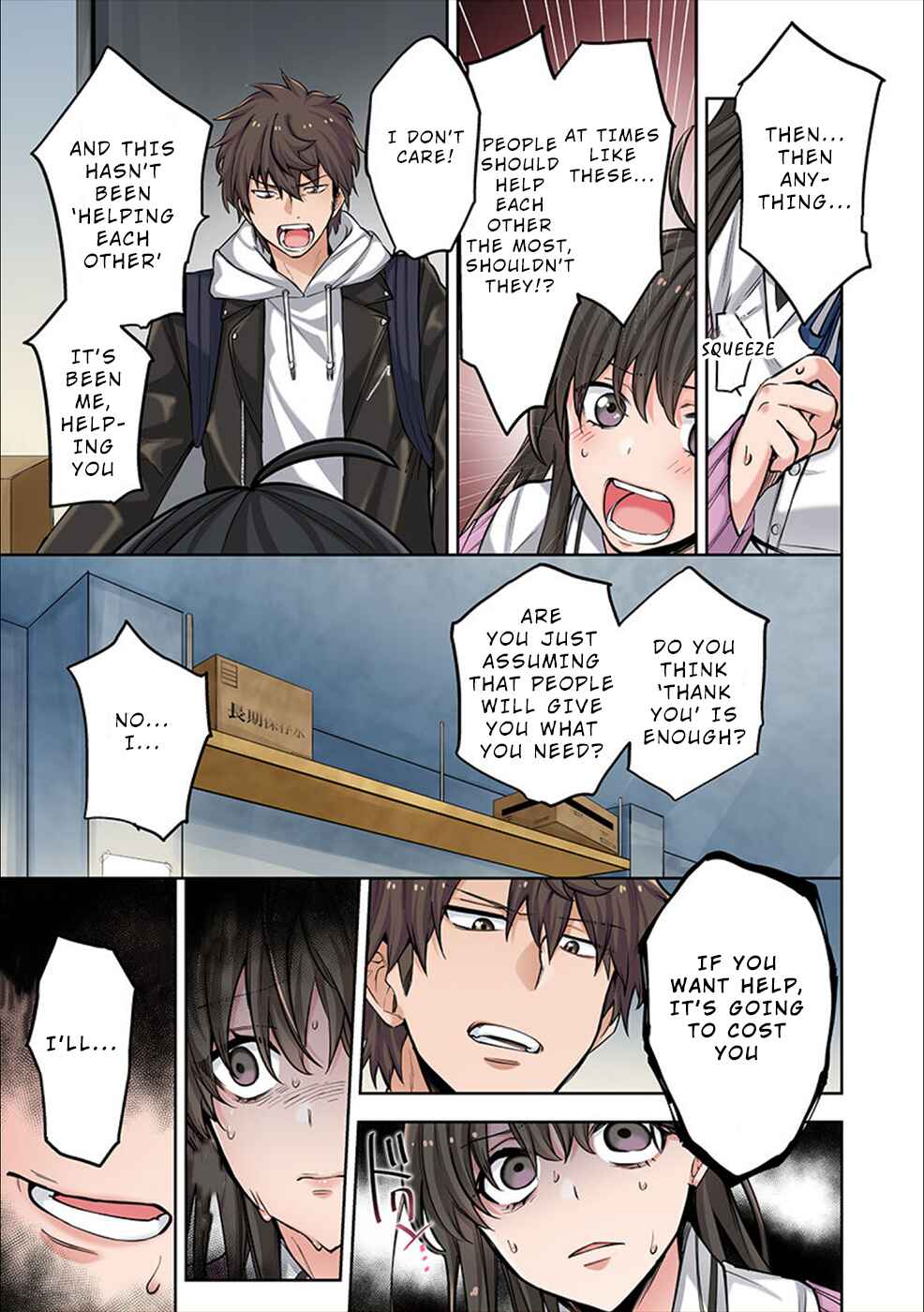 Zombie no Afureta Sekai Ore Dake ga Osowarenai Chapter 2 - Page 22