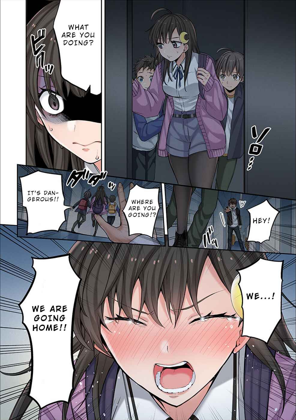 Zombie no Afureta Sekai Ore Dake ga Osowarenai Chapter 2 - Page 33