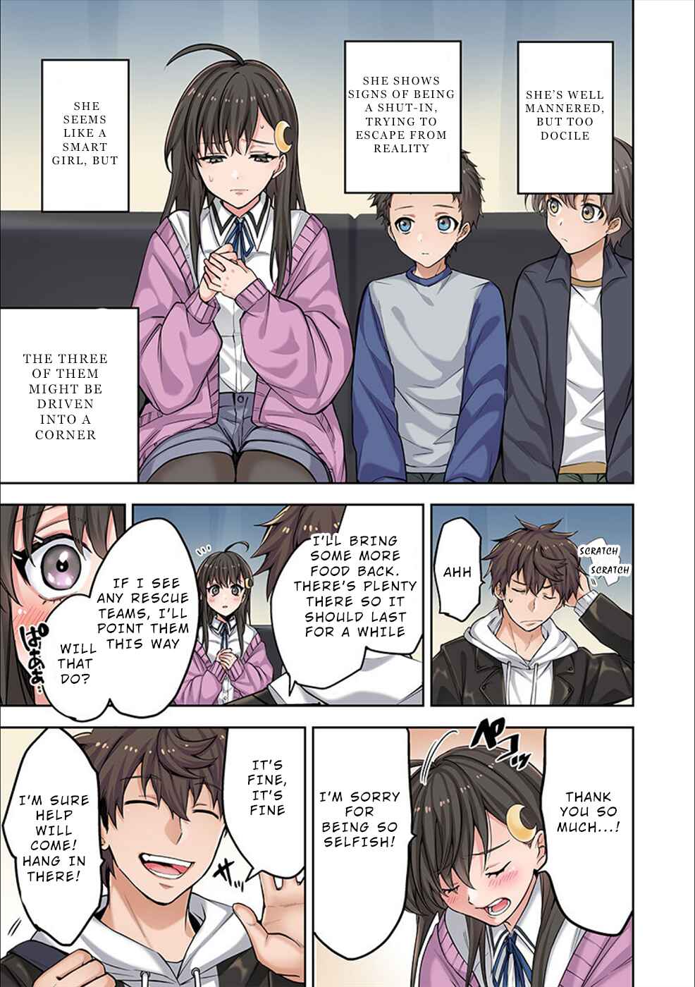 Zombie no Afureta Sekai Ore Dake ga Osowarenai Chapter 2 - Page 8