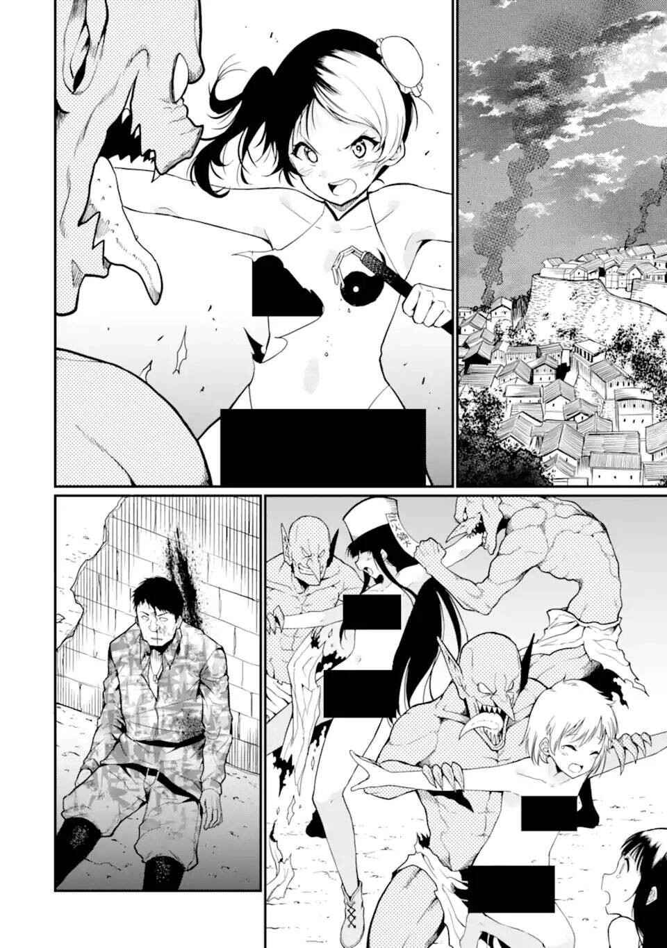 Hoshokusha Kei Mahou Shoujo Chapter 18 - Page 25