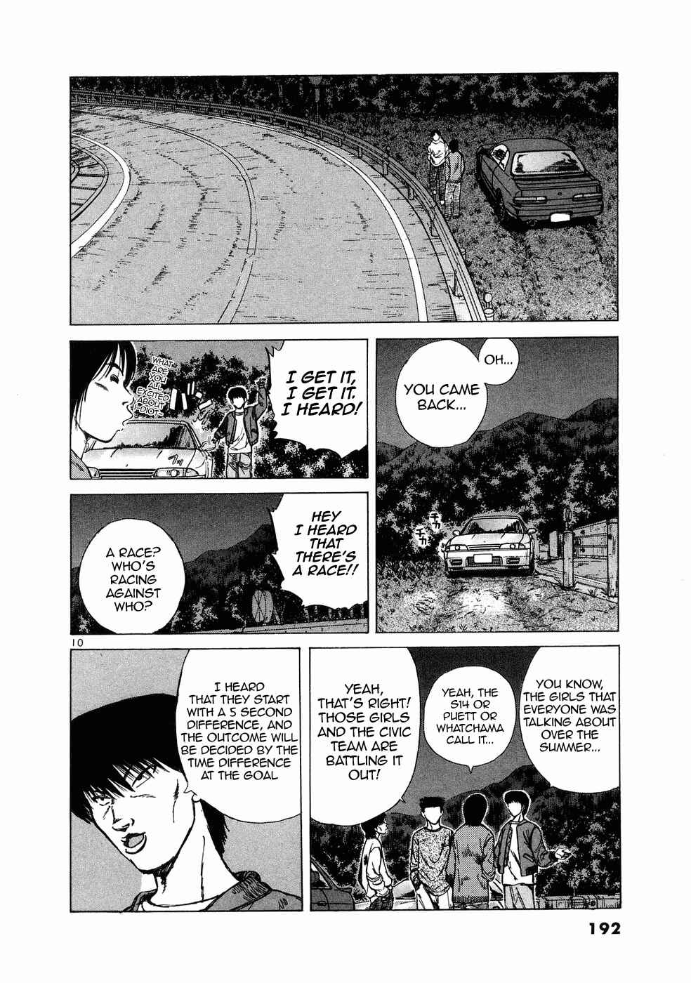 Over Rev! Chapter 67 - Page 10