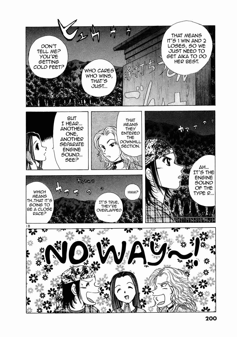 Over Rev! Chapter 67 - Page 17