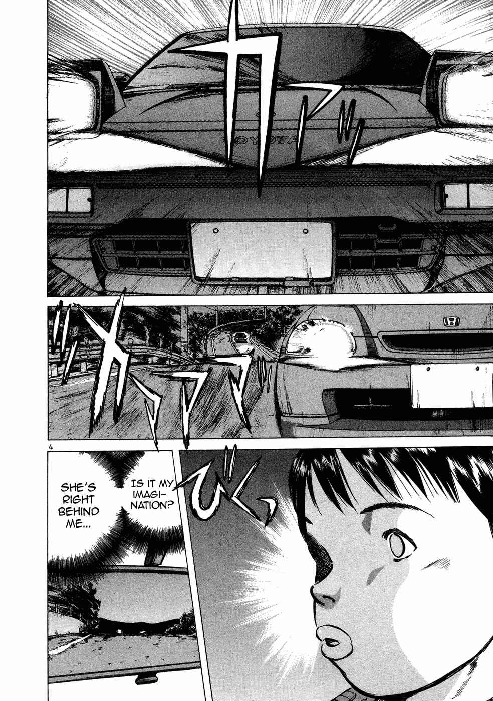 Over Rev! Chapter 67 - Page 4