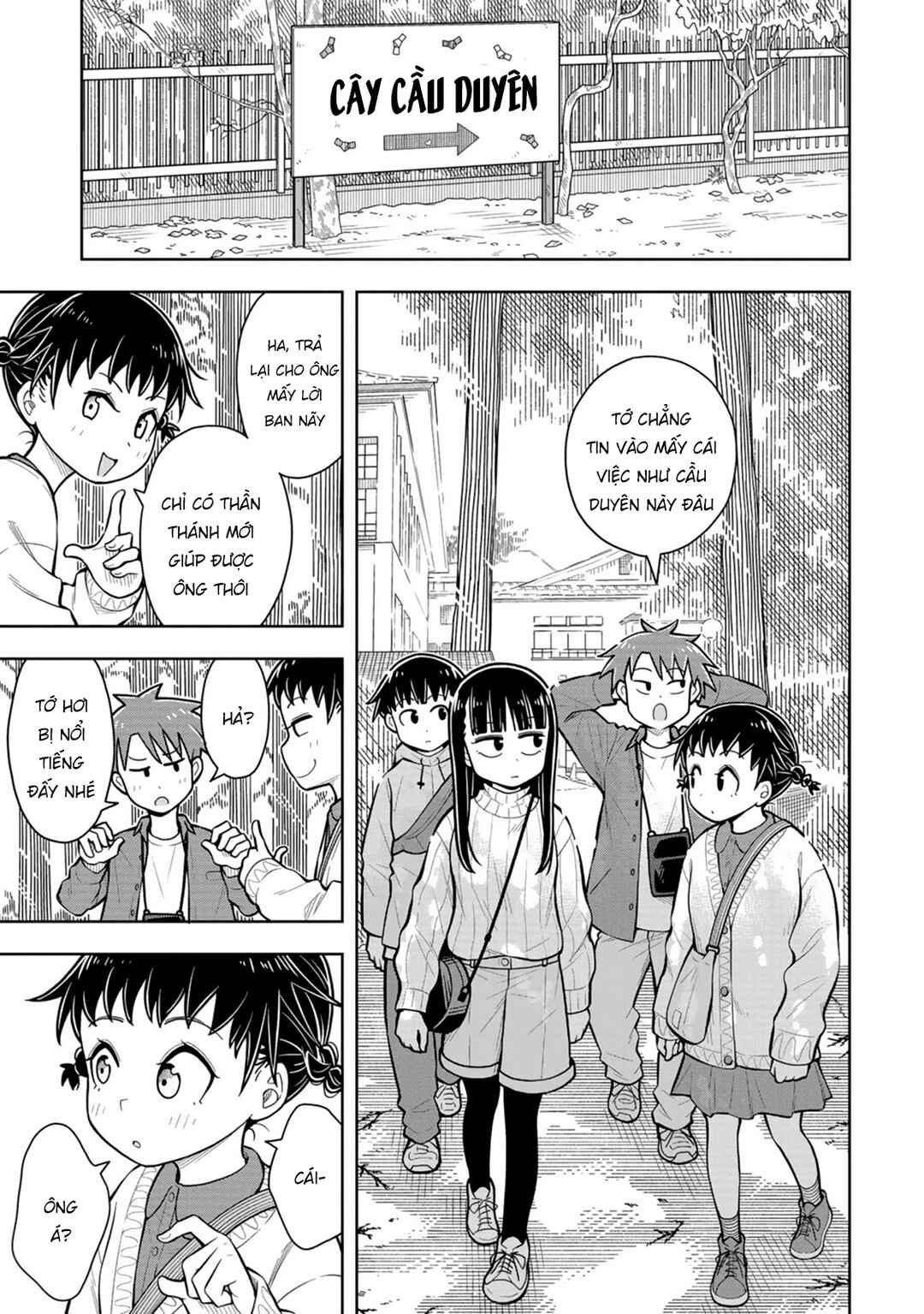 Kyou kara Hajimeru Osananajimi Chapter 67 - Page 11