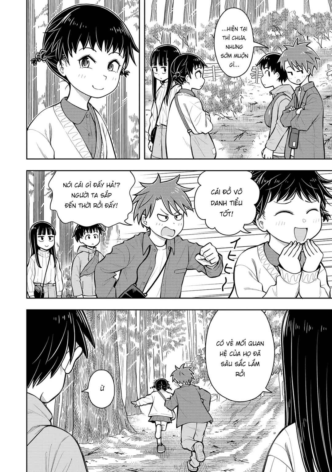 Kyou kara Hajimeru Osananajimi Chapter 67 - Page 12