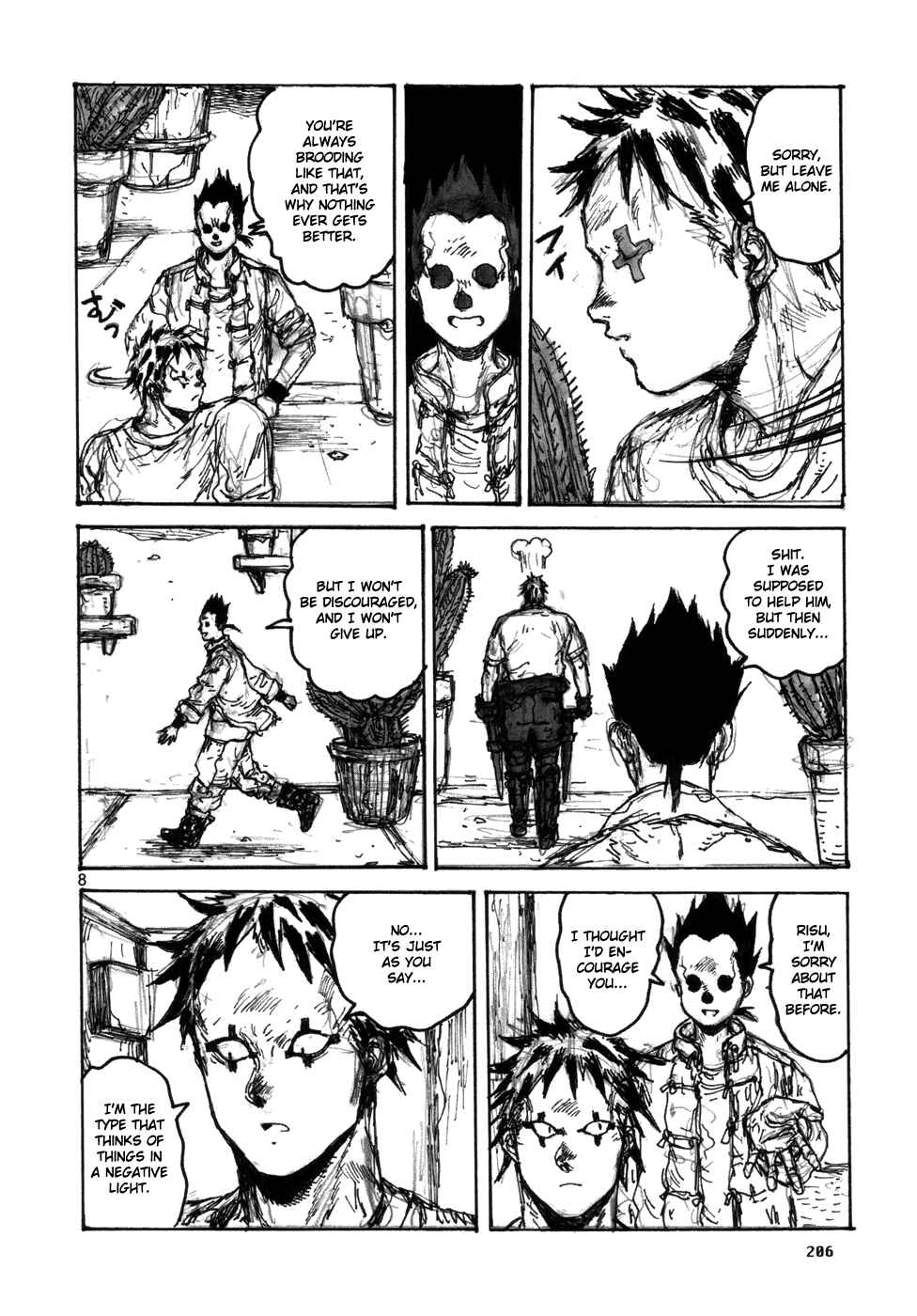 Dorohedoro Chapter 101.5 - Page 8