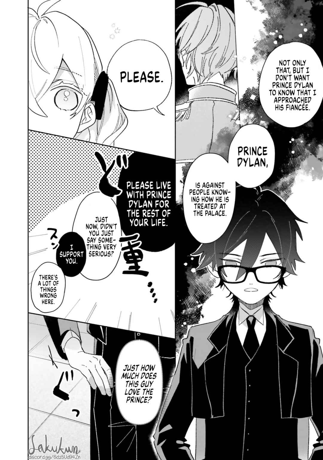 Akuyaku Reijou wa Ouji no Honsou (Dekiai) wo Shiranai Chapter 5 - Page 10