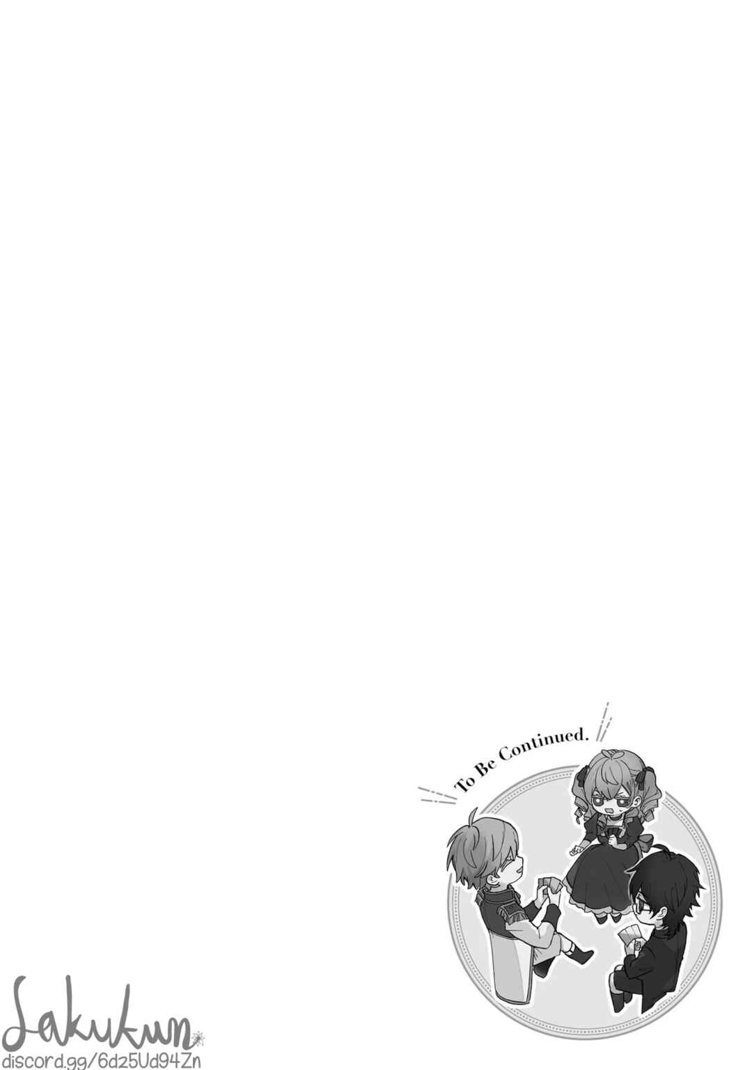 Akuyaku Reijou wa Ouji no Honsou (Dekiai) wo Shiranai Chapter 5 - Page 36