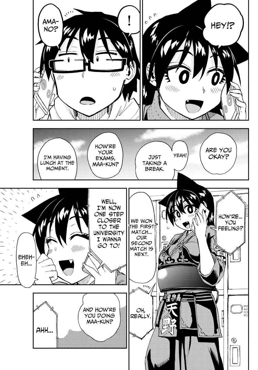 Amano Megumi wa Sukidarake! Chapter 213 - Page 11