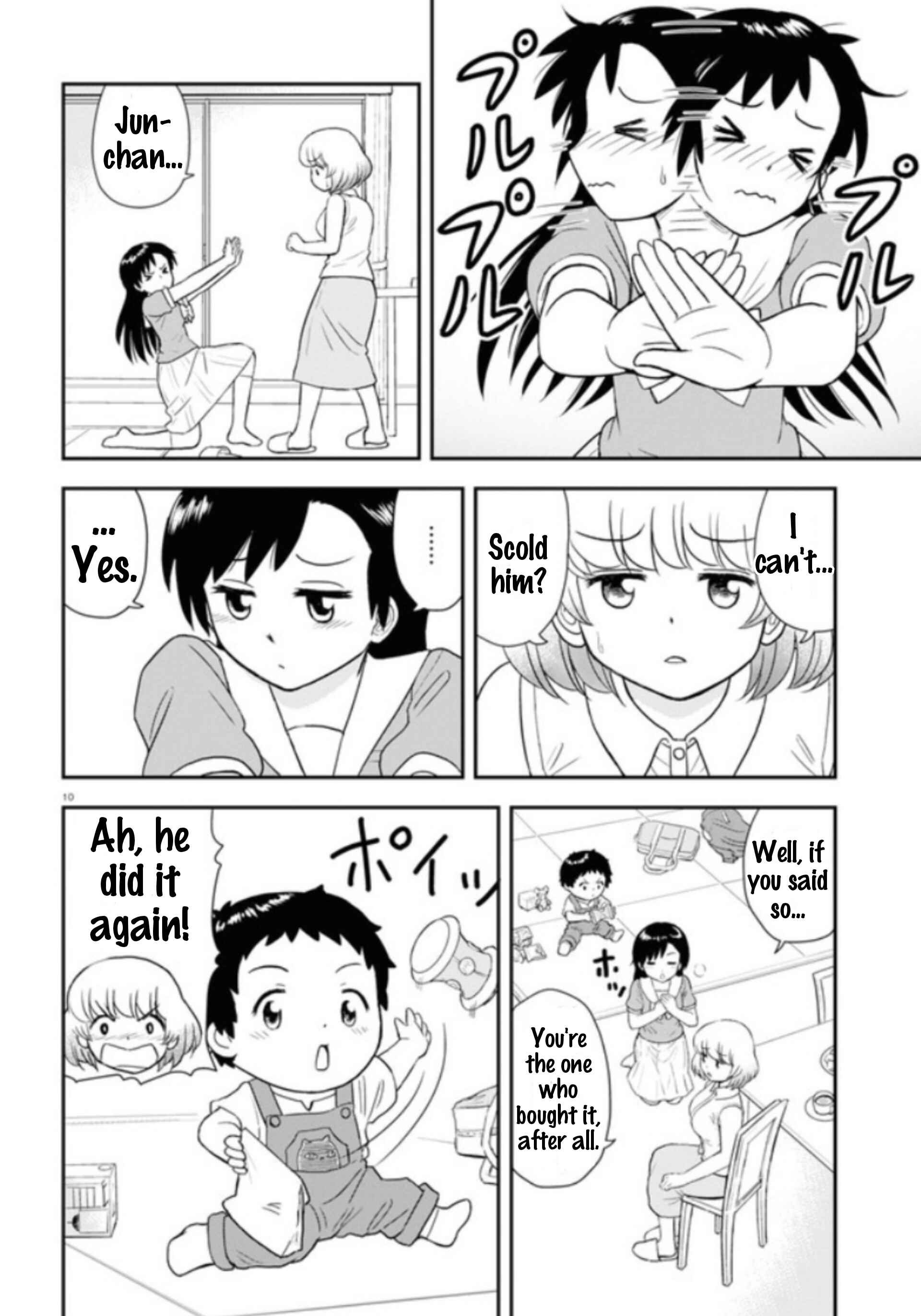 Tonari no Seki-kun Junior Chapter 4 - Page 11