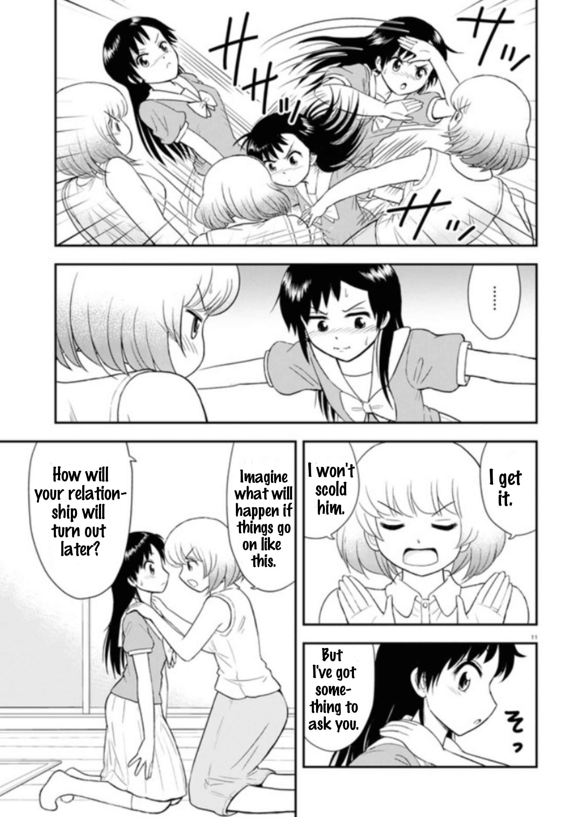 Tonari no Seki-kun Junior Chapter 4 - Page 12