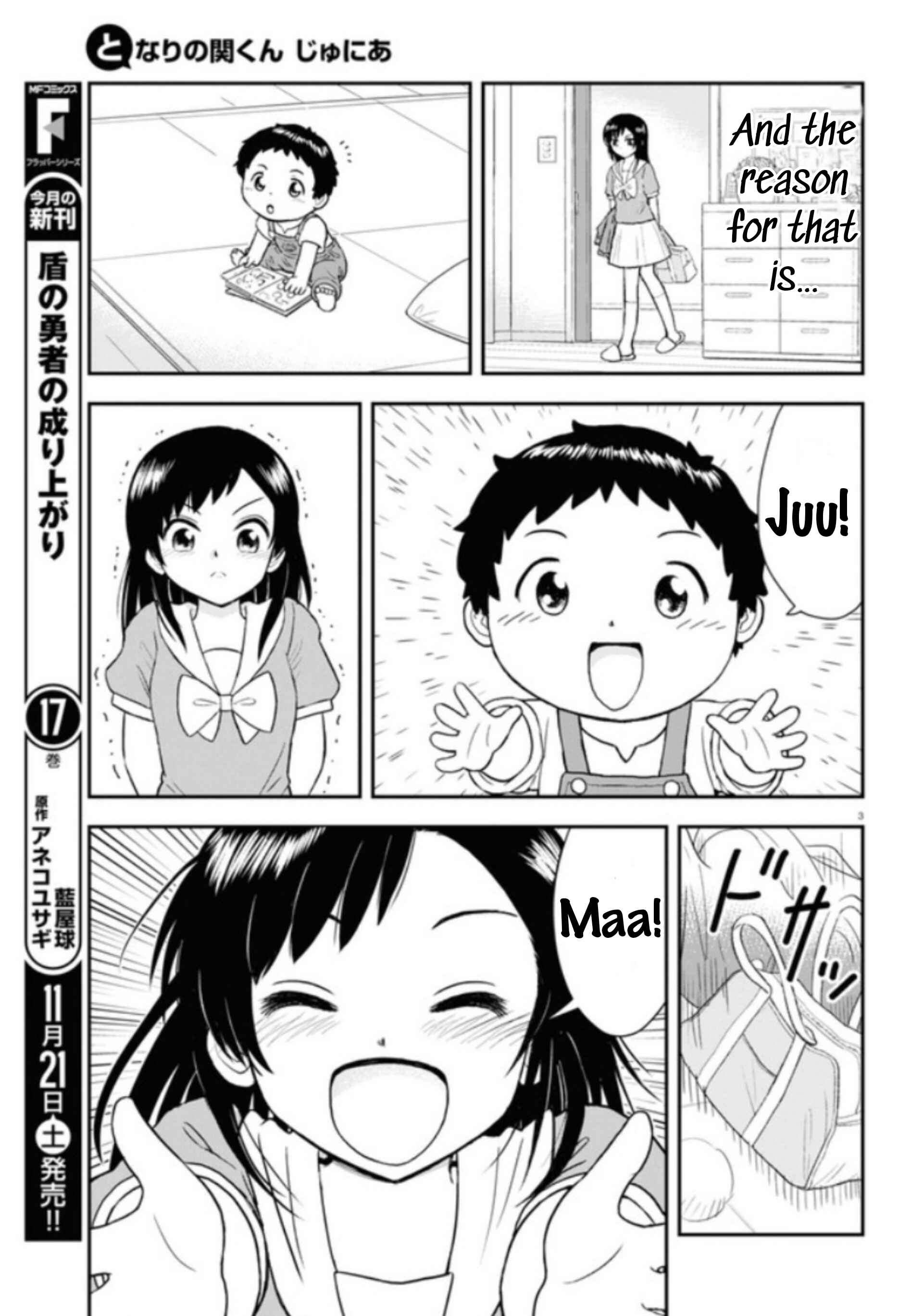 Tonari no Seki-kun Junior Chapter 4 - Page 4