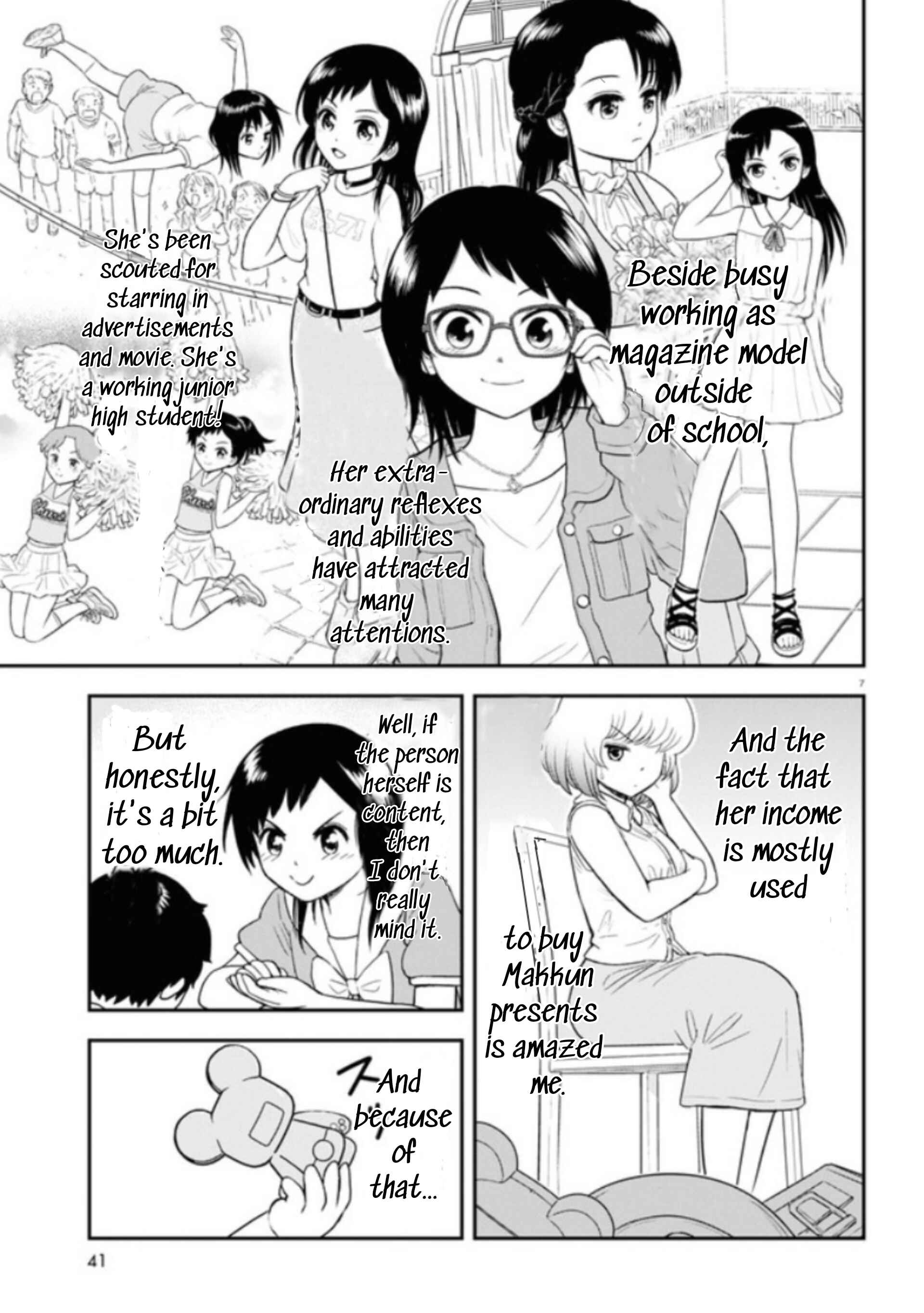 Tonari no Seki-kun Junior Chapter 4 - Page 8