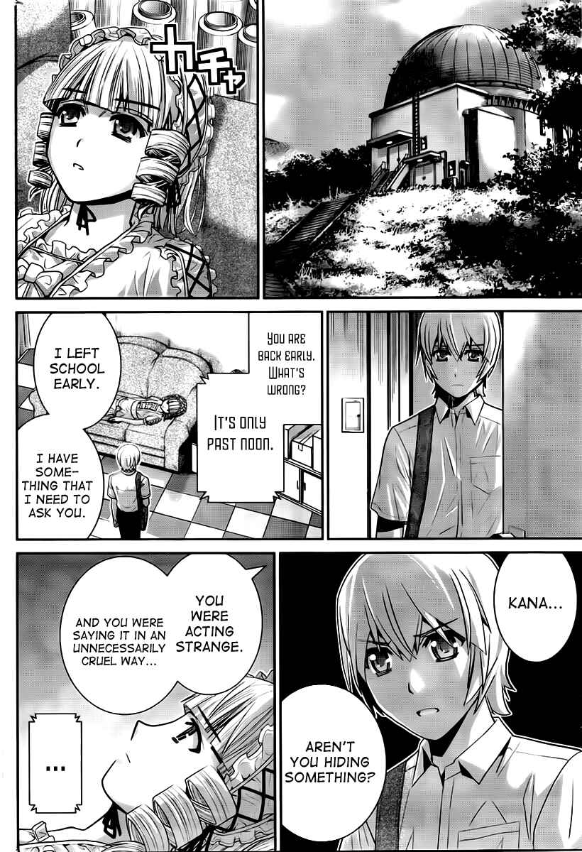 Gokukoku no Brynhildr Chapter 45 - Page 10