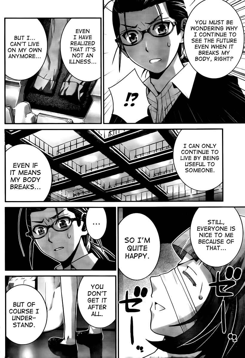 Gokukoku no Brynhildr Chapter 45 - Page 16