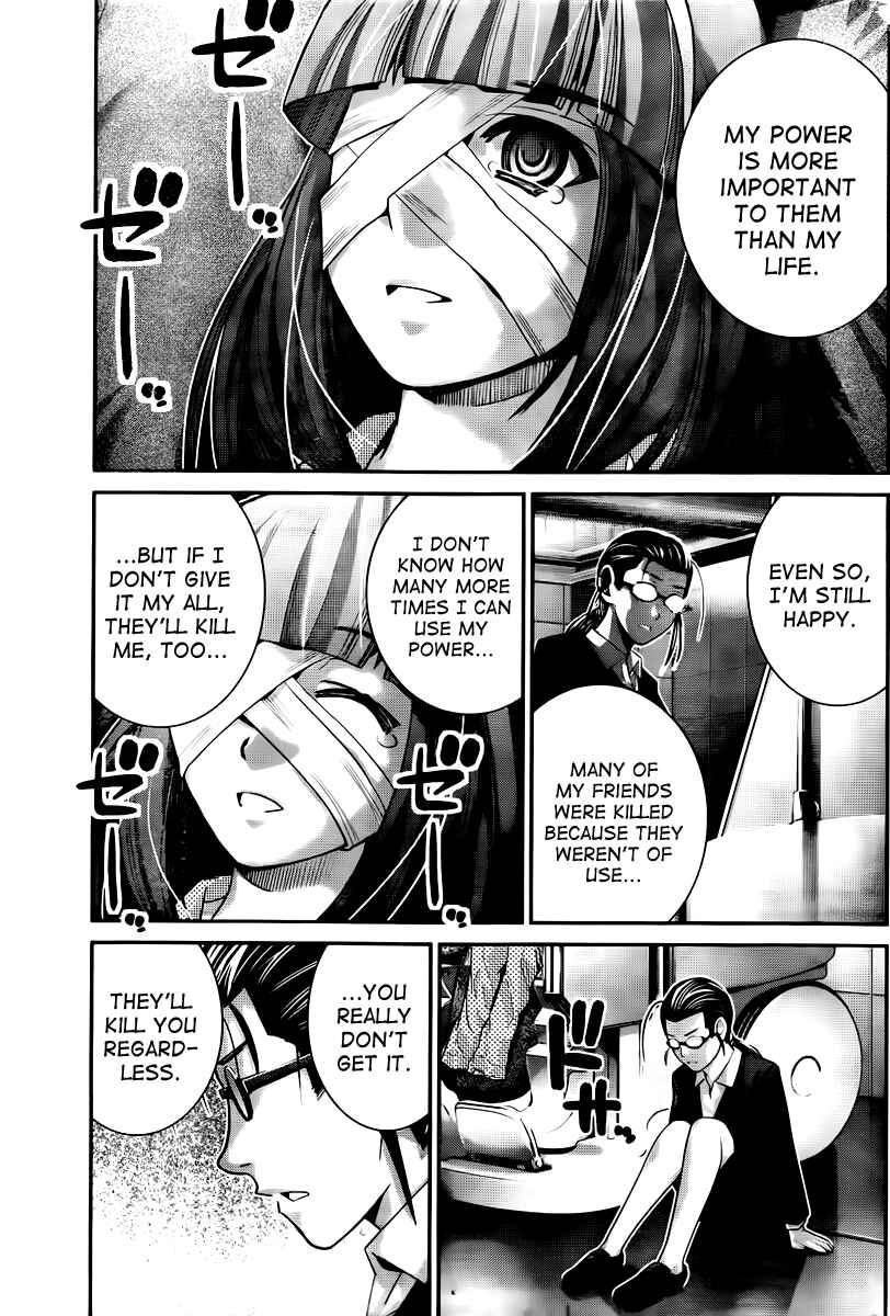 Gokukoku no Brynhildr Chapter 45 - Page 17