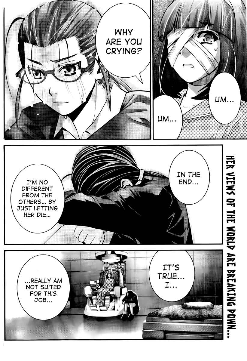 Gokukoku no Brynhildr Chapter 45 - Page 18