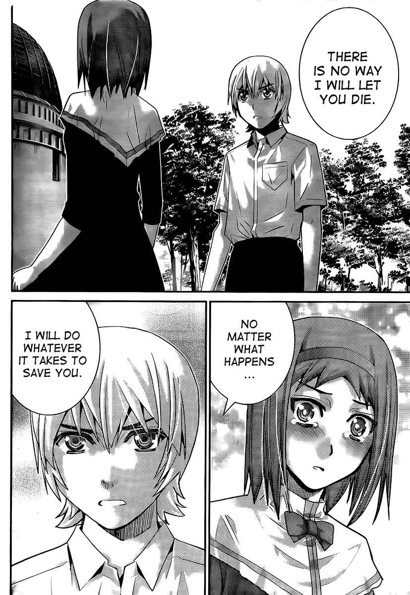 Gokukoku no Brynhildr Chapter 45 - Page 8