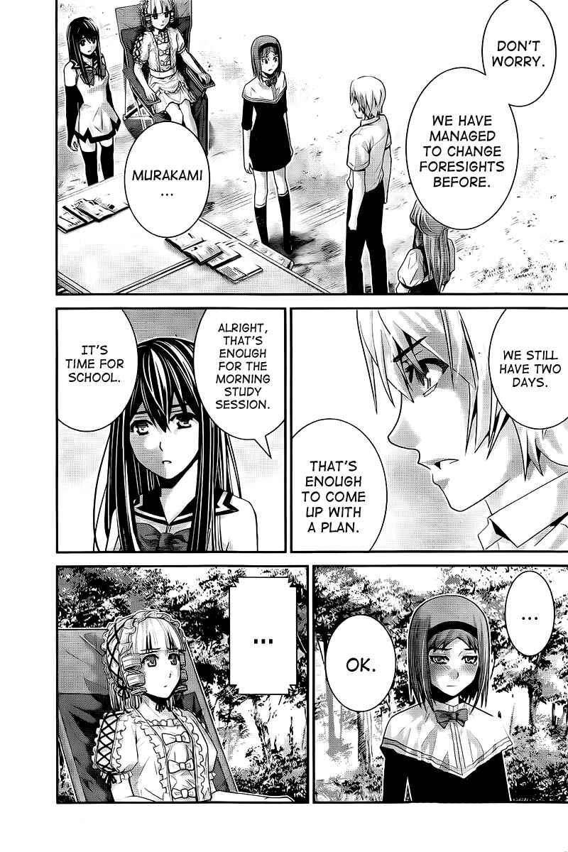Gokukoku no Brynhildr Chapter 45 - Page 9