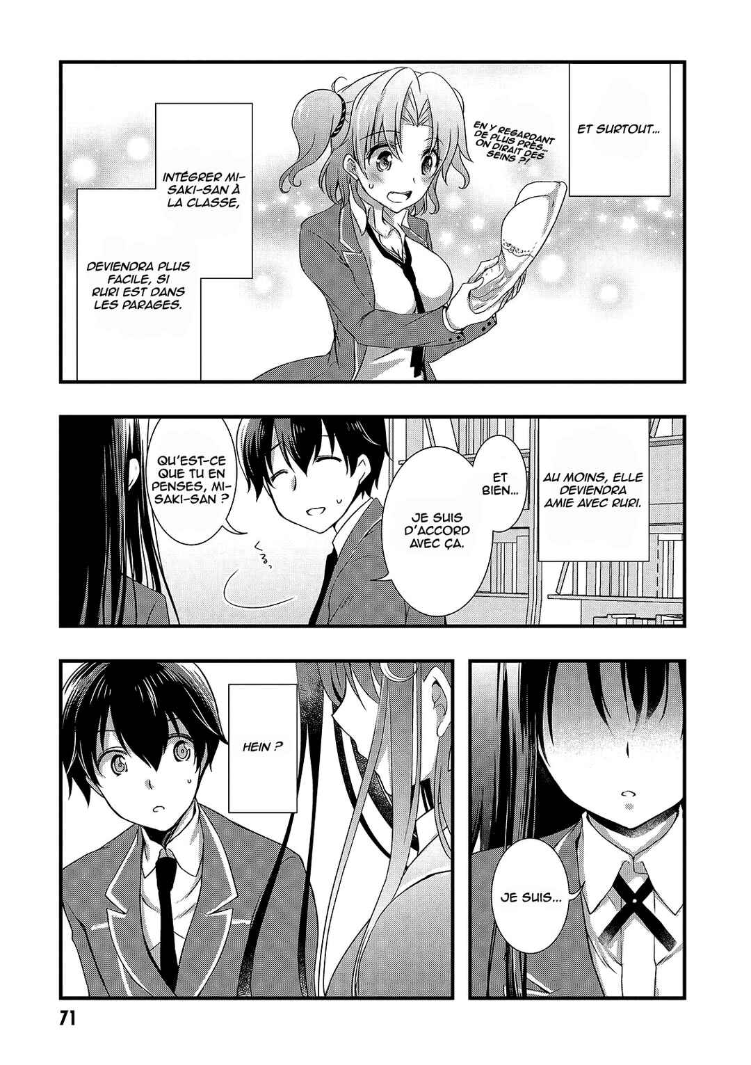 Hiota no Kanojo ga Ore no Motteru Eroge ni Kyoumi Shinshin Nanda ga...... Chapter 14 - Page 22